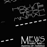 Mews Bar Dj xsistsk Poster 2012